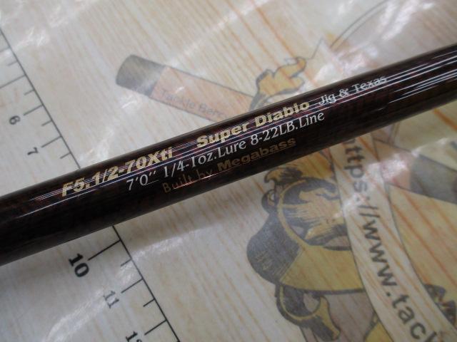 デストロイヤー F5・1/2-70Xti(エヴォルジオン777LTD)ウィンクル塗装シート