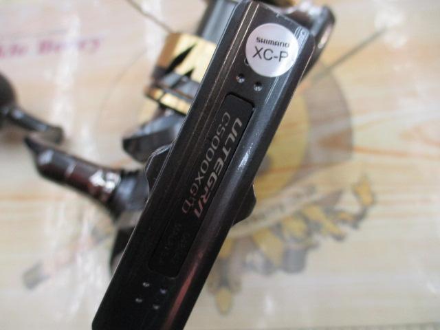 25アルテグラ C5000XG