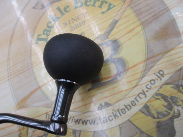 25アルテグラ C5000XG