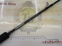 ギャラハド 604B