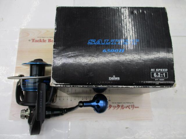ソルティスト 6500H｜＠ベリーネット 日本最大新品中古釣具WEBショップ
