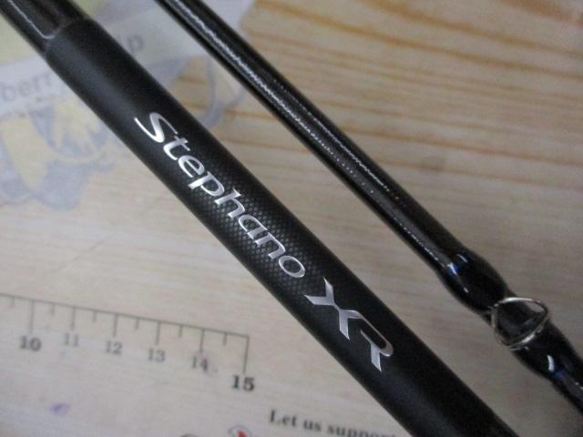 ステファーノXR H170-2