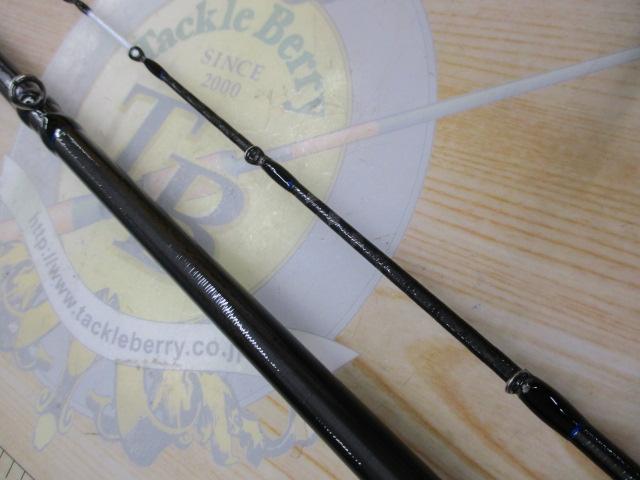 ステファーノXR H170-2