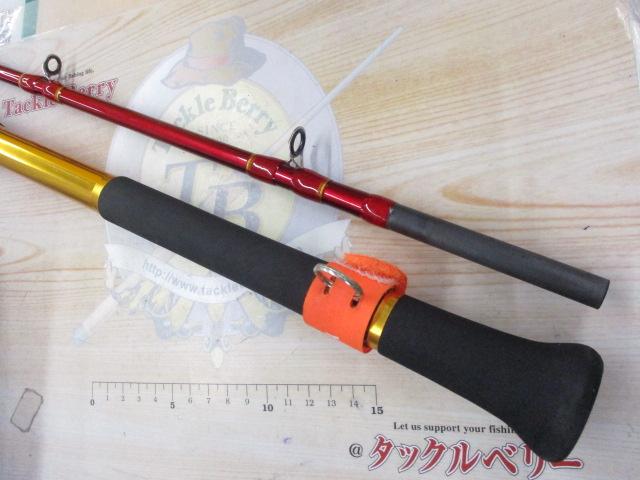 ティカウィンズBPワラサ 240