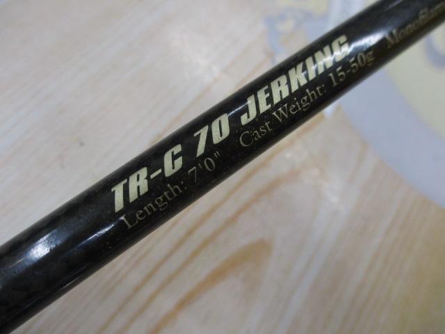 タイドラッシュ TR-C 70