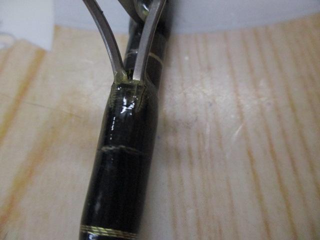 タイドラッシュ TR-C 70