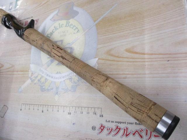 ブラックレーベル BL-PF701MHFB