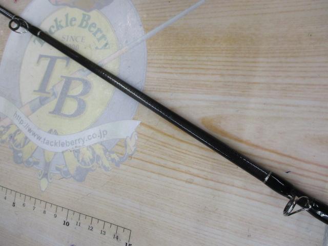 ブラックレーベル BL-PF701MHFB