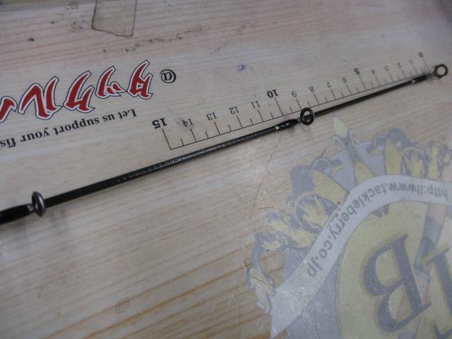 ブラックレーベル BL-PF701MHFB