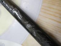 ブラックレーベル BL-PF701MHFB