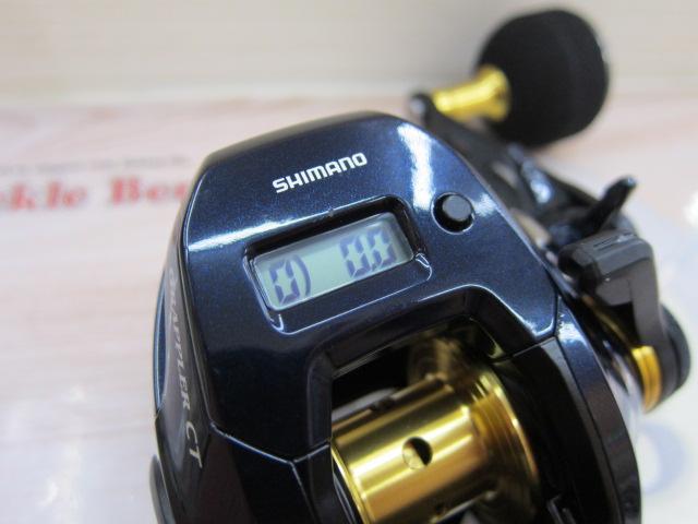 19グラップラーCT 150XG｜＠ベリーネット 日本最大新品中古釣具WEBショップ