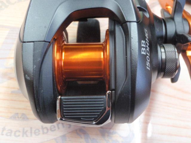 21バルケッタBB 150DH-HG