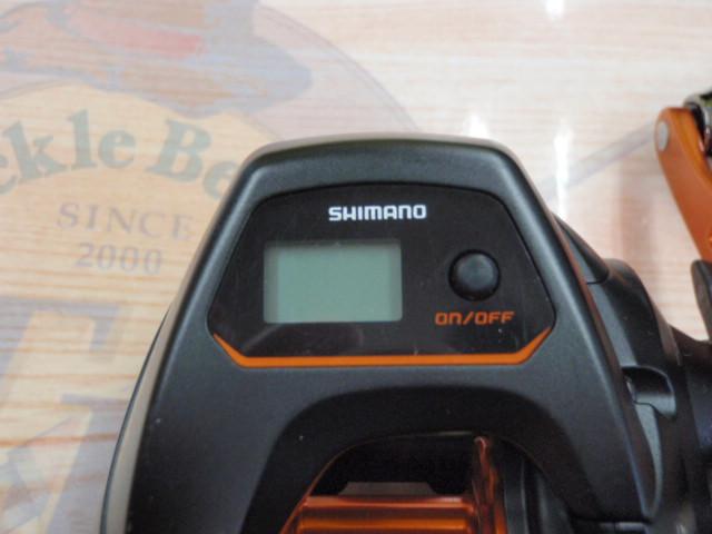 21バルケッタBB 150DH-HG