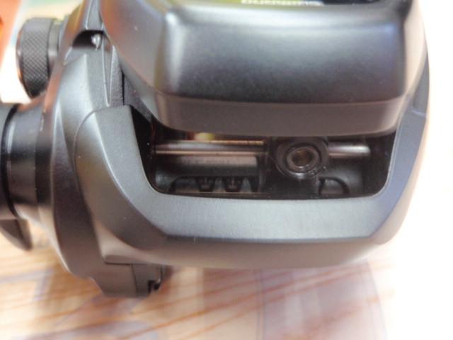 21バルケッタBB 150DH-HG