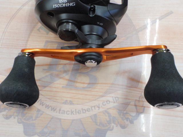 21バルケッタBB 150DH-HG