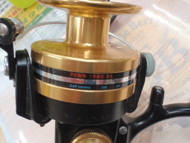 スピンフィッシャー 7500SS