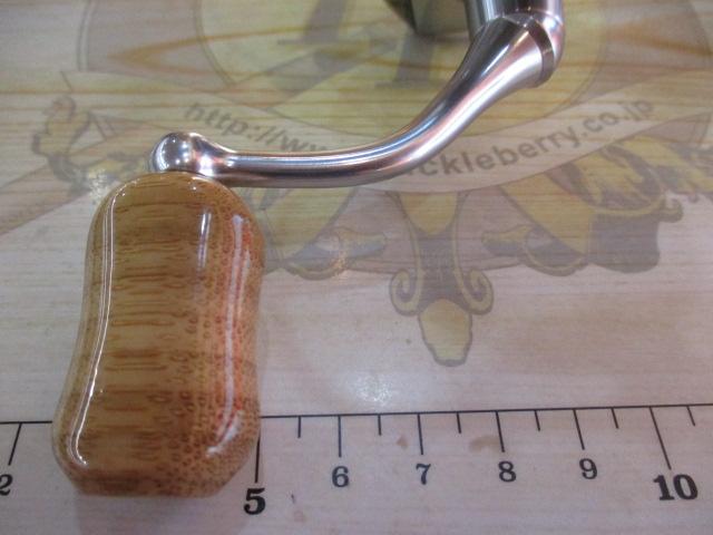 19ストラディック C2000SHG