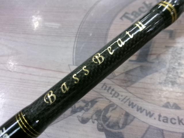 バスビートⅡ BBC-672MHⅡ