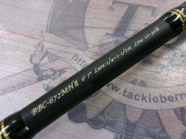 バスビートⅡ BBC-672MHⅡ