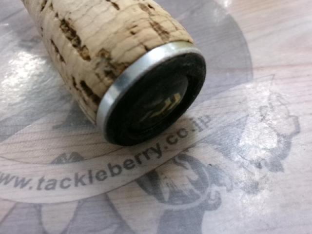 エアエッジ 732MHB