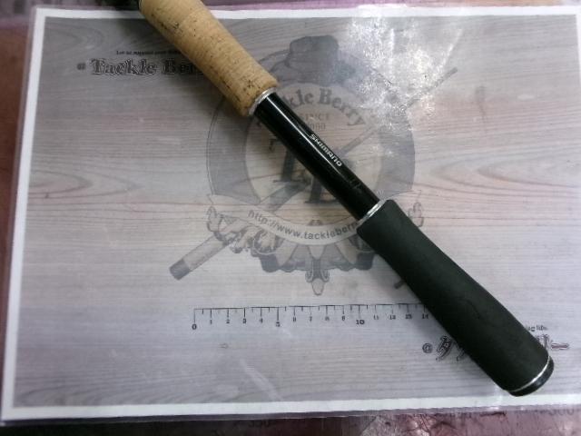 17エクスプライド 172MH-2