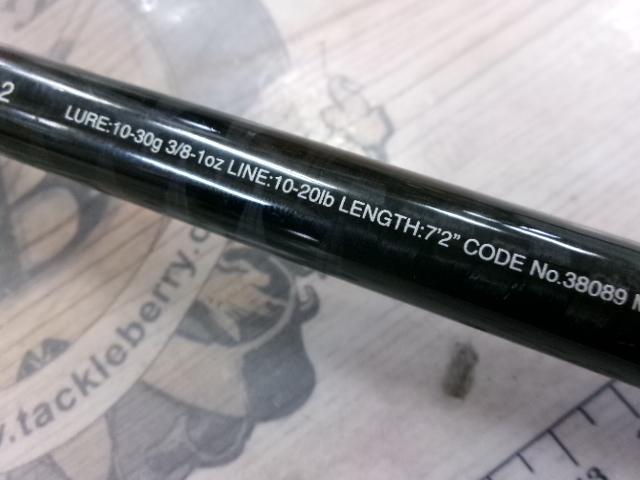 17エクスプライド 172MH-2