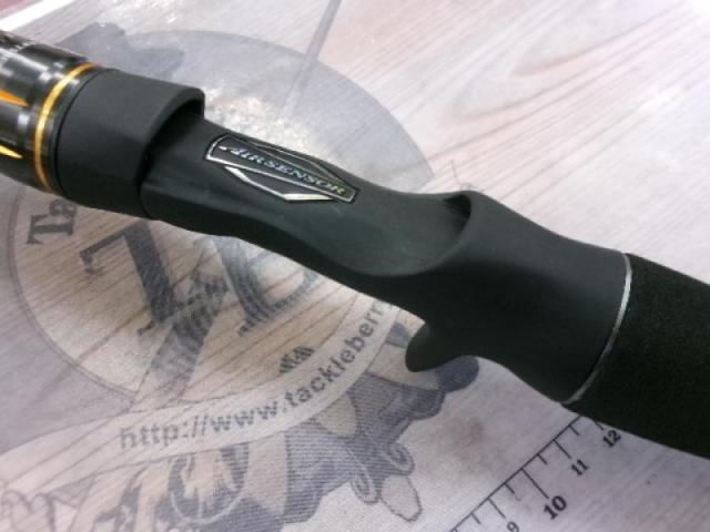 リベリオン 691HFB-SB