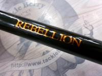 リベリオン 691HFB-SB