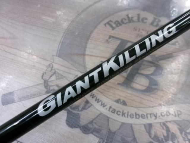 ジャイアントキリング1G ブレードジギング GK1BJ-S68M