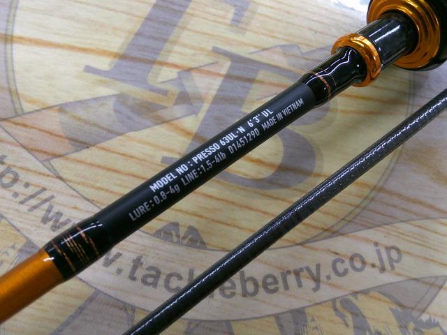 プレッソ 63UL・N