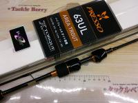 プレッソ 63UL・N