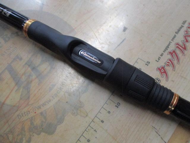 がま磯アルデナ 15-50