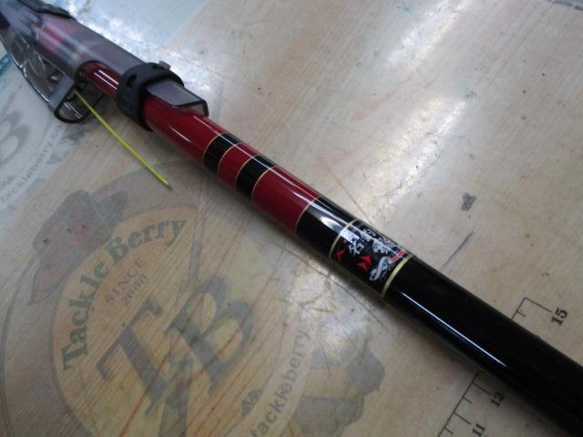 がま磯アルデナ 15-50