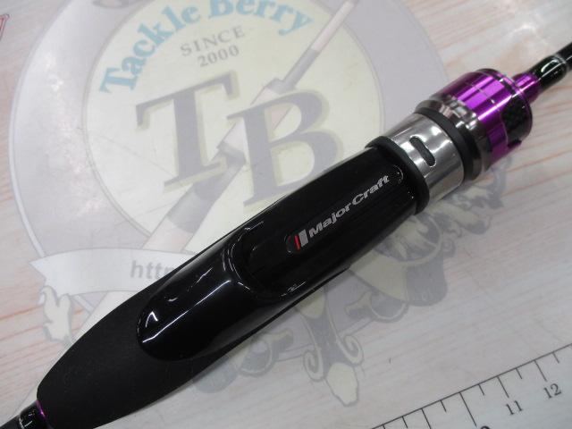 バンシービギンズ BFBS-S562UL