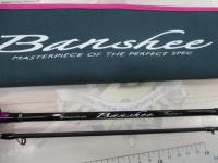 バンシービギンズ BFBS-S562UL