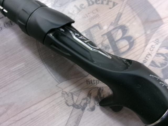 18ポイズンアドレナ 173MH