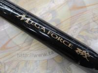 CWPMメガフォース磯 5-53遠投