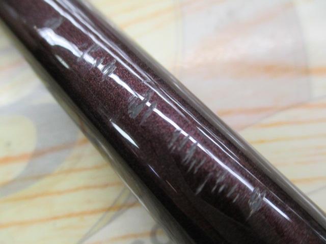 フルパワー攻略チヌ 1.5-53