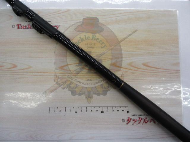 フルパワー攻略チヌ 1.5-53