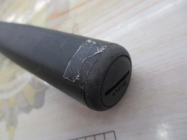 フルパワー攻略チヌ 1.5-53