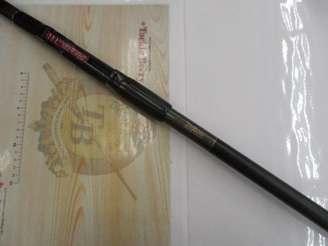 フルパワー攻略磯 4-53S