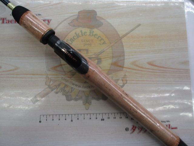 レグノライト 2265M