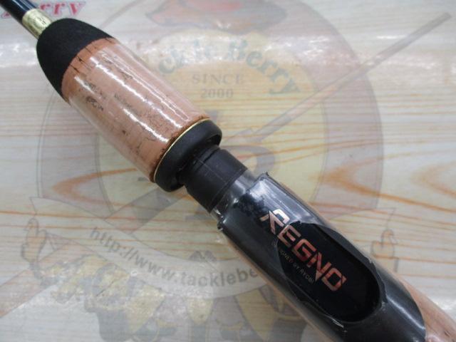 レグノライト 2265M