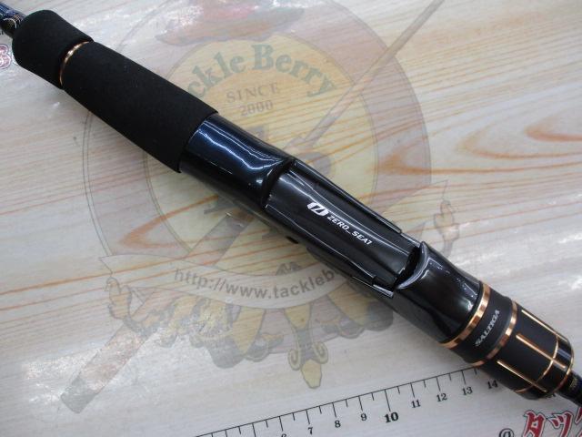 ソルティガJ テクニカルスティア 55S-3