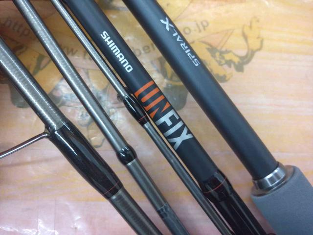 24アンフィックス S70MH-5