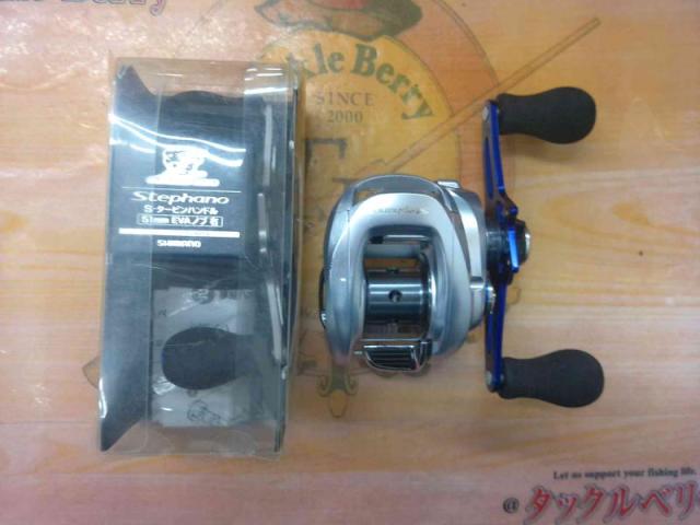 12ステファーノ 200