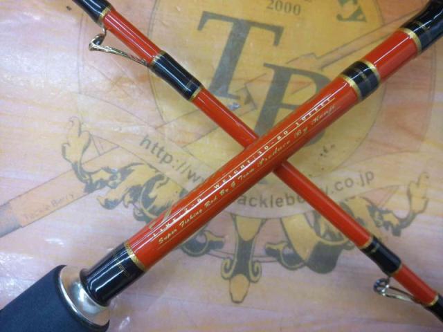 剛樹Gチームマダイ300S 3.0m LINE2-6 WEIGHT30-80