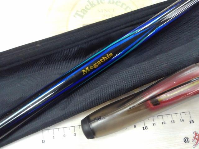 メガディス 1.75-53