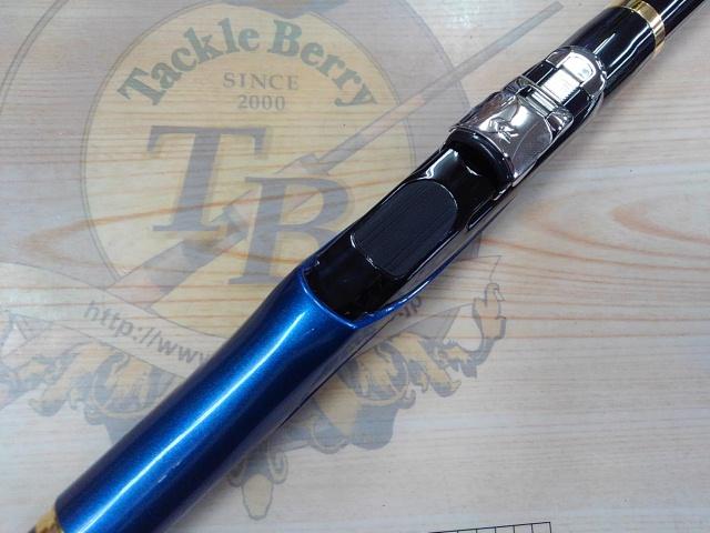 メガディス 1.75-53