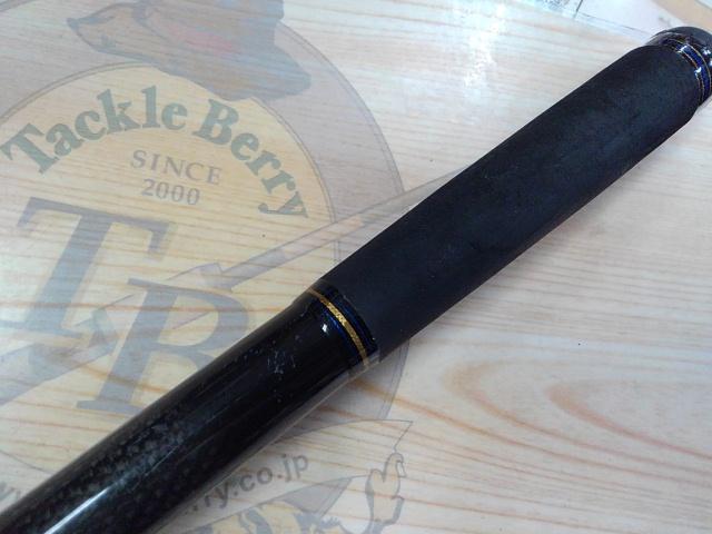 メガディス 1.75-53